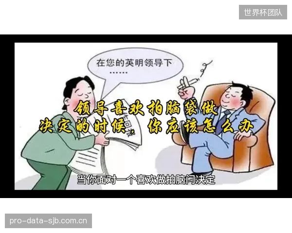 告别“拍脑袋”决策，未来城市的体育场地规划将高度依赖于手机信令、交通卡等多维人流数据