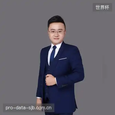 黄雨珈