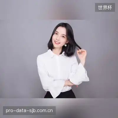梁子凤